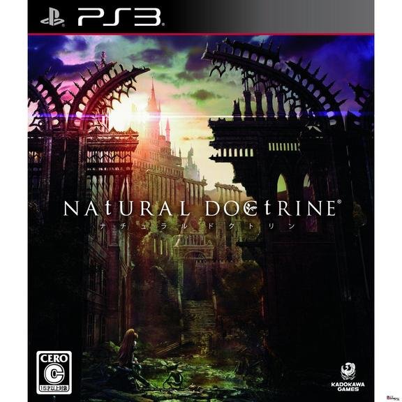Natural Doctrine PS3