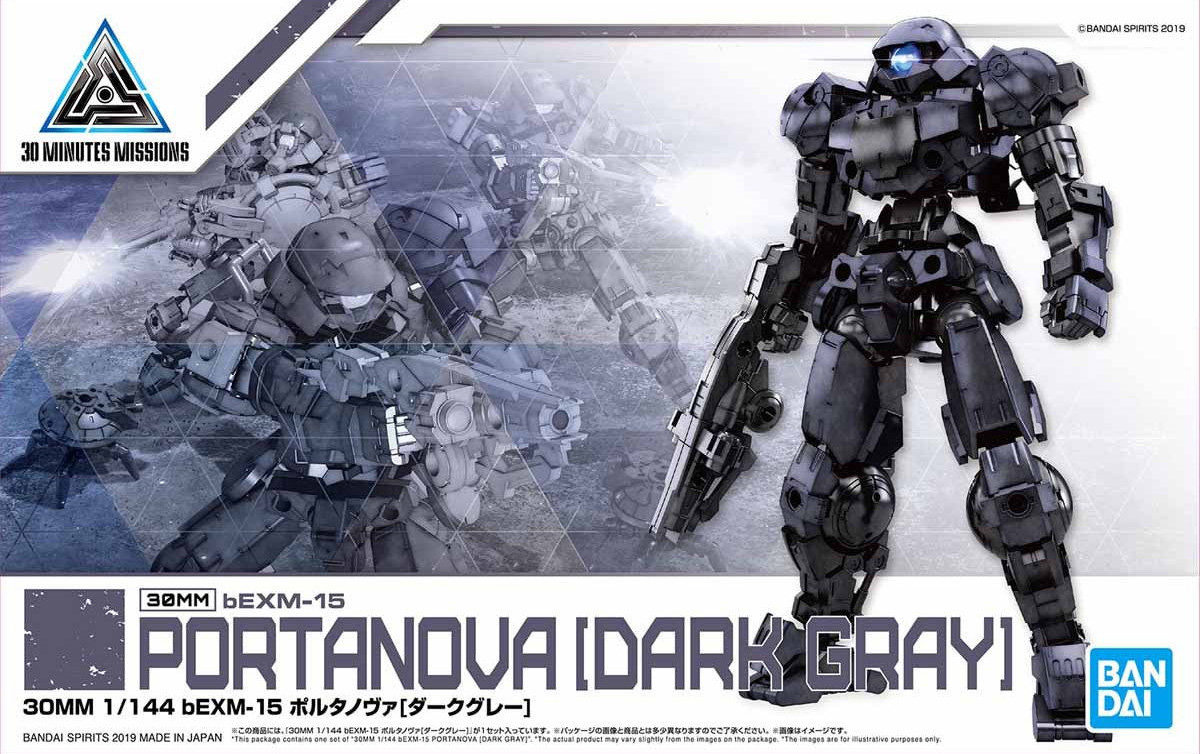 30MM 1/144 bEXM-15 PORTANOVA [DARK GRAY]