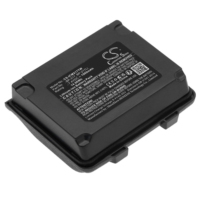 Icom IC-E80D / BP-217 1900mAh 14.06Wh Li-Ion 7.4V (Cameron Sino)