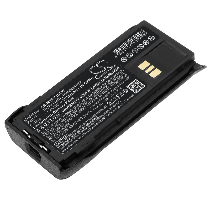 Motorola R7 / PMNN4407 2250mAh 16.65Wh Li-Ion 7.4V (Cameron Sino)