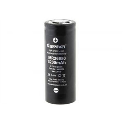Akumulator 26650 3.7V 5200mAh 15A KeepPower