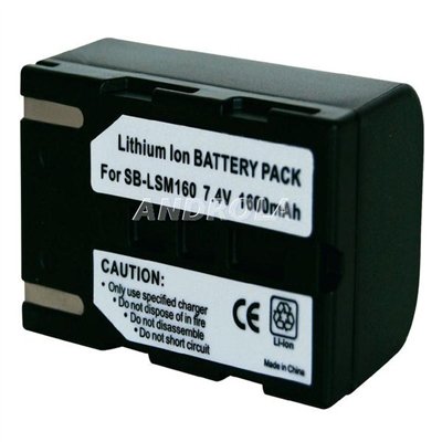 Bateria Samsung SB-LSM160 SC-D173 SC-D263 1600mAh