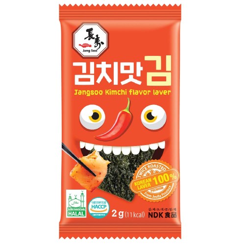 Chipsy z wodorostów o smaku kimchi marki Jangsoo 2g