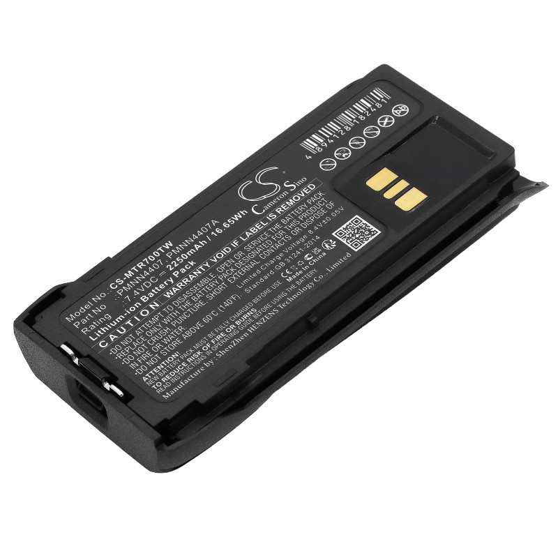 Motorola R7 / PMNN4407 2250mAh 16.65Wh Li-Ion 7.4V (Cameron Sino)