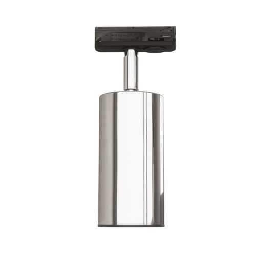 Track Lea Cromo reflektor spot do szyny czarny/chrom OR85228