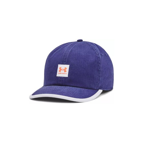 Męska czapka z daszkiem Under Armour Branded 1376703-468