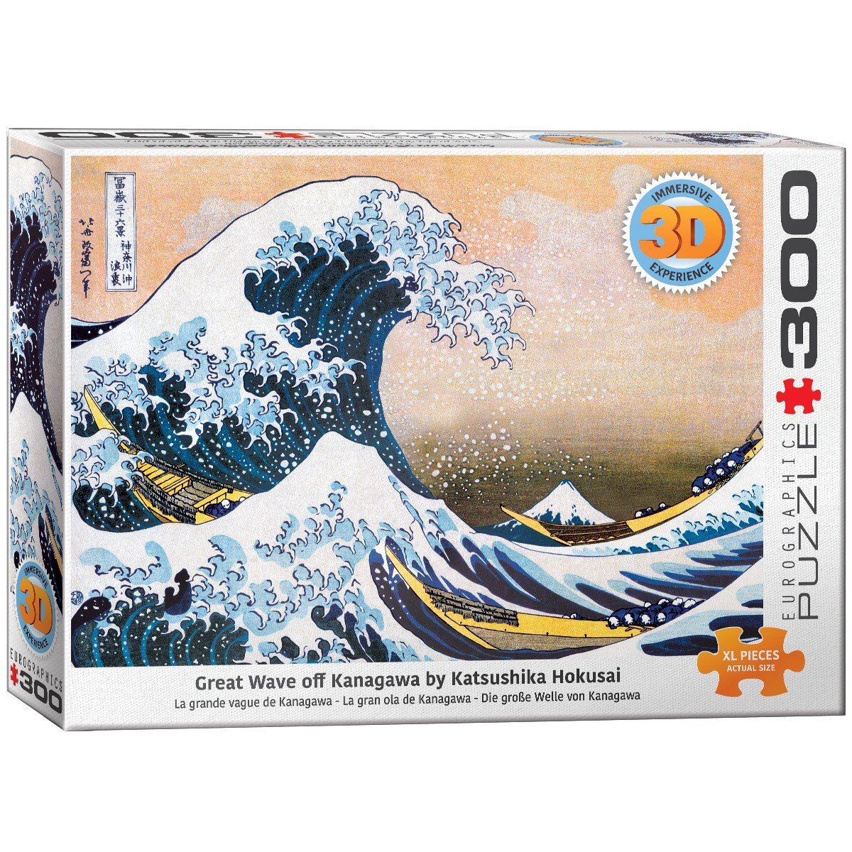 Puzzle 3D, Great Wave of Kanagawa, 300 el.