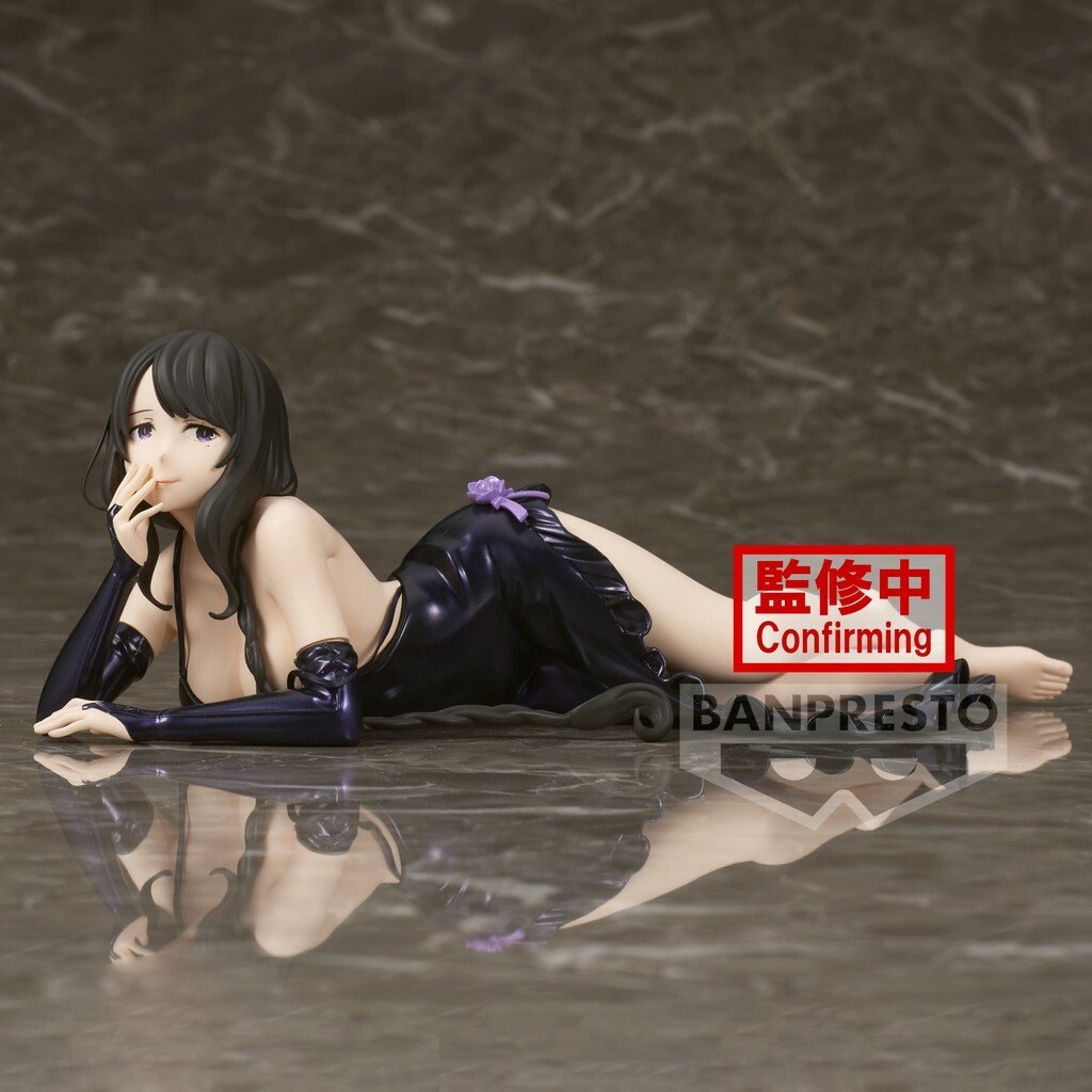 Figurka Re:ZERO Starting Life in Another World - Elsa Grandhirte (Relax Time)