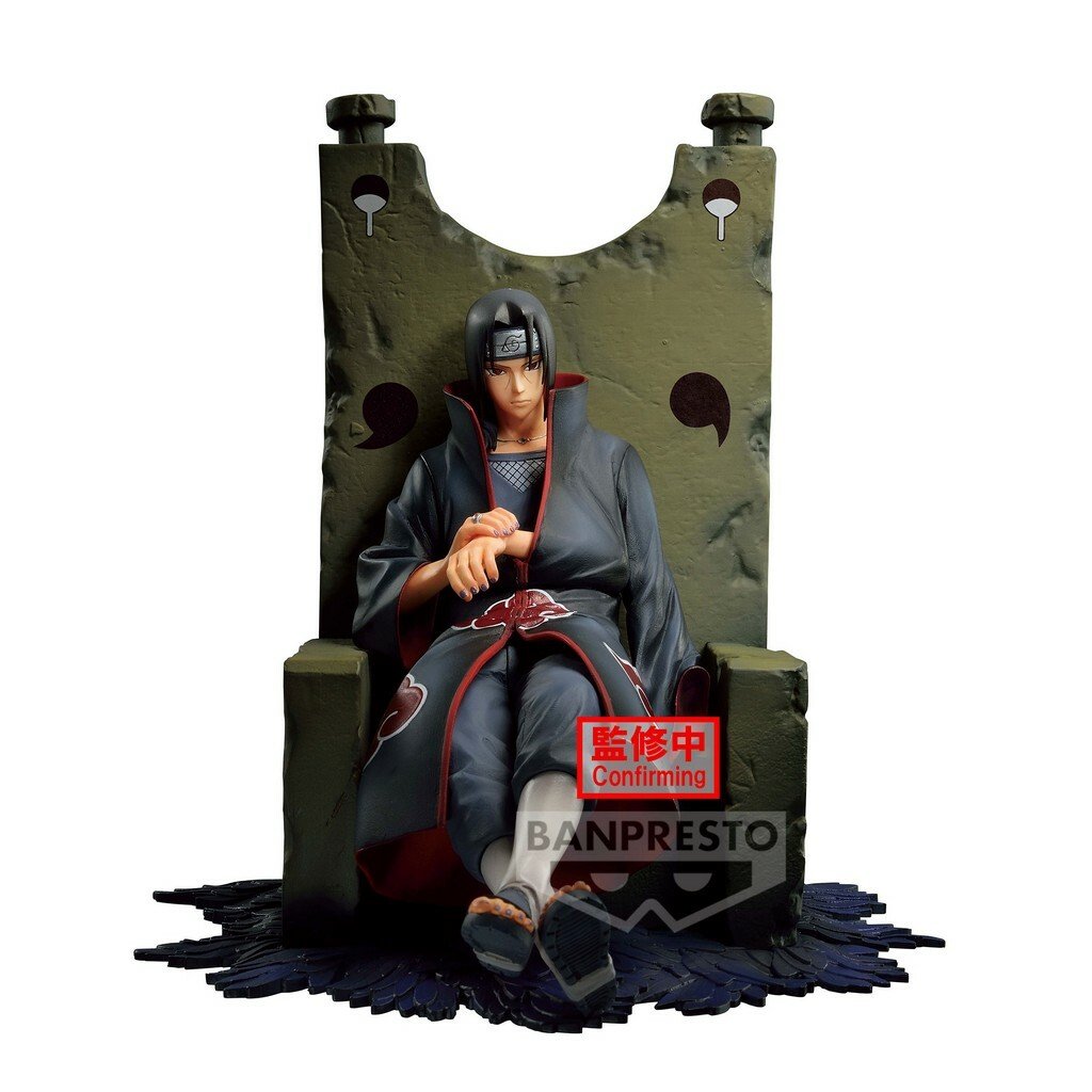 Figurka Naruto Shippuden Dioramatic - Itachi Uchiha (The Brush)