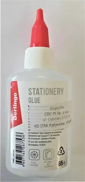 Klej papierniczy 65g płynny z dozownikiem (50szt) - Berlingo