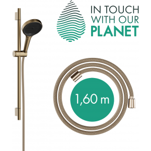 HANSGROHE 28746140 Rainfinity Zestaw prysznicowy 130 3jet EcoSmart z drążkiem S Puro 65 cm PushSlider i tekstylnym wężem Designflex 160 cm Brąz Szczotkowany