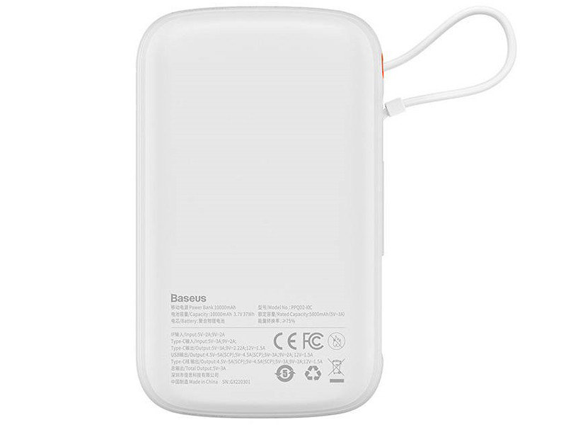 Baseus Qpow power bank 10000mAh wbudowany kabel USB Typu C 22.5W Quick Charge SCP AFC FCP biały (PPQD020102)