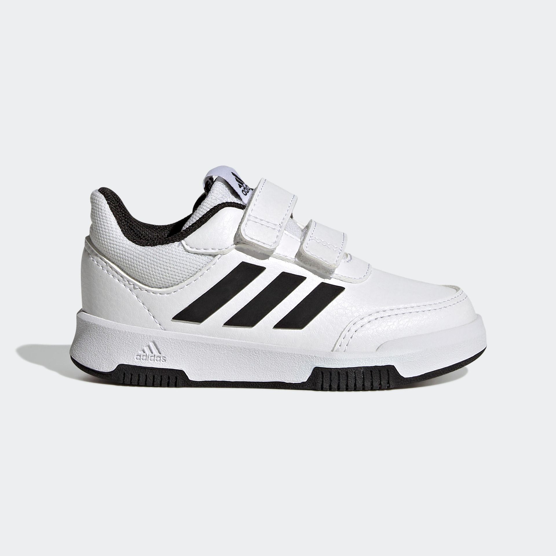 Buty sportowe dla dzieci Adidas Tensaur