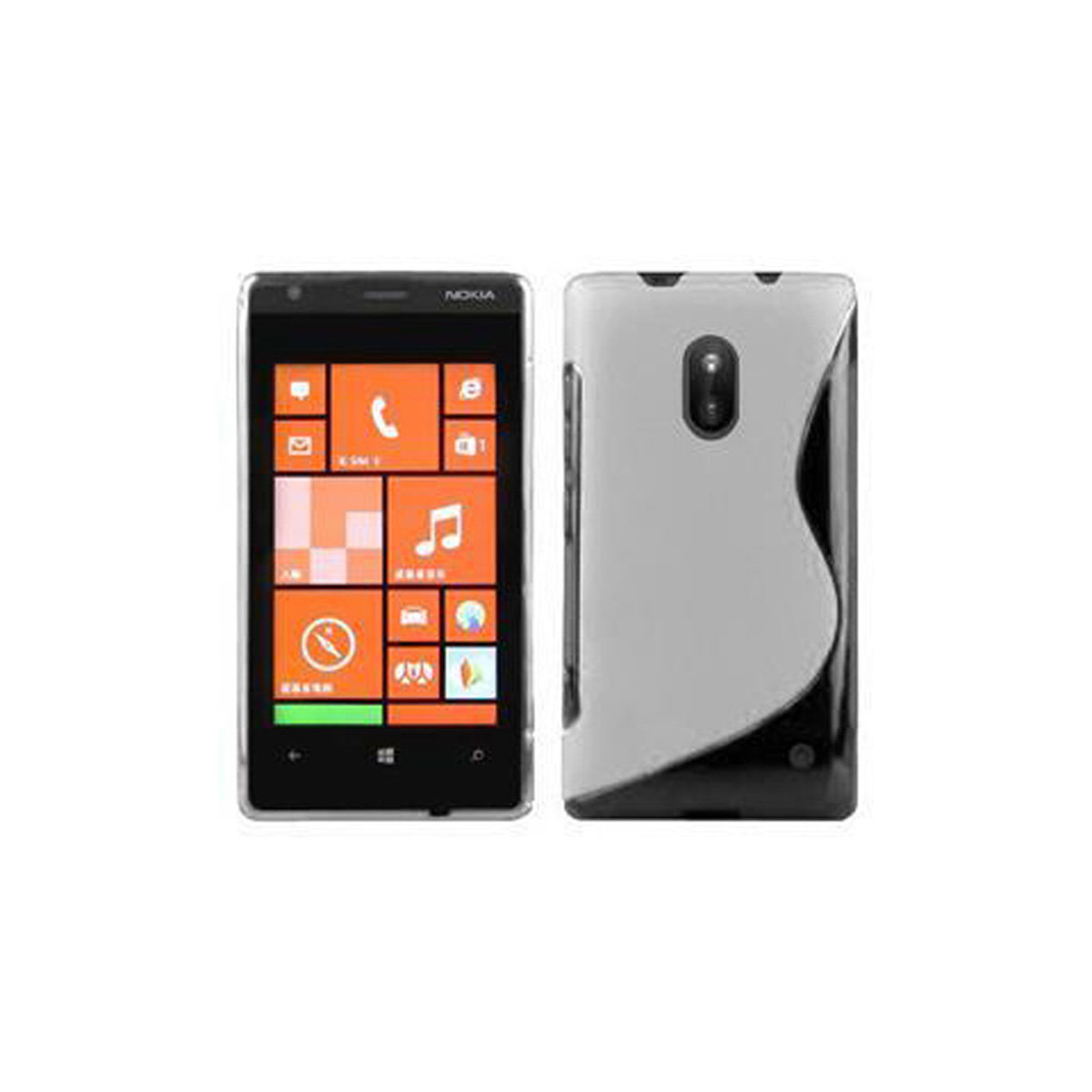 Etui Do Nokia Lumia 620 Pokrowiec w BIAŁY MAGNEZOWY Pokrowiec Ochronny Obudowa Case Cover TPU Cadorabo