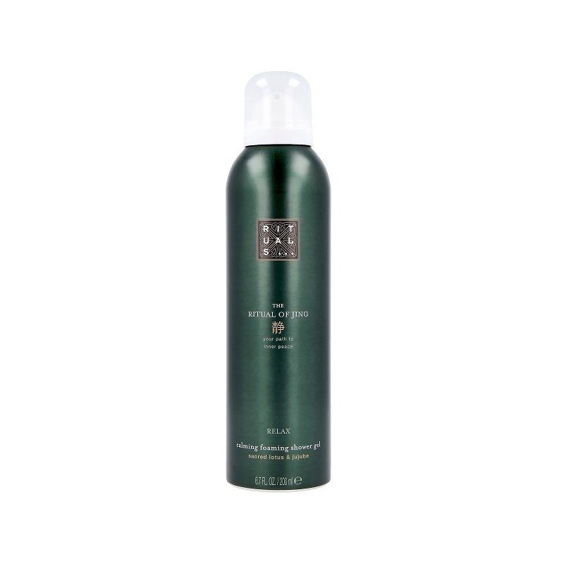 Rituals The Ritual of Jing Foaming Shower Gel - Pianka pod prysznic