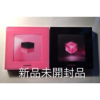 Puzzlomatic Square Up!
