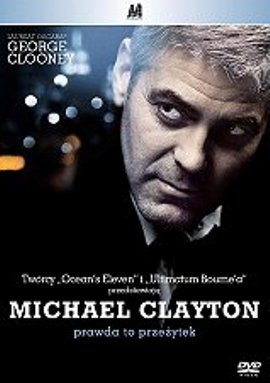 Michael Clayton [DVD]