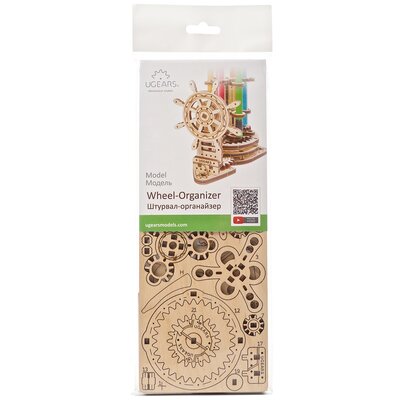 Ster Organizer Ugears Model Mechaniczny Puzzle 3D