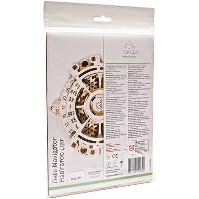 Ugears Nawigator daty Mechaniczne Puzzle 3D