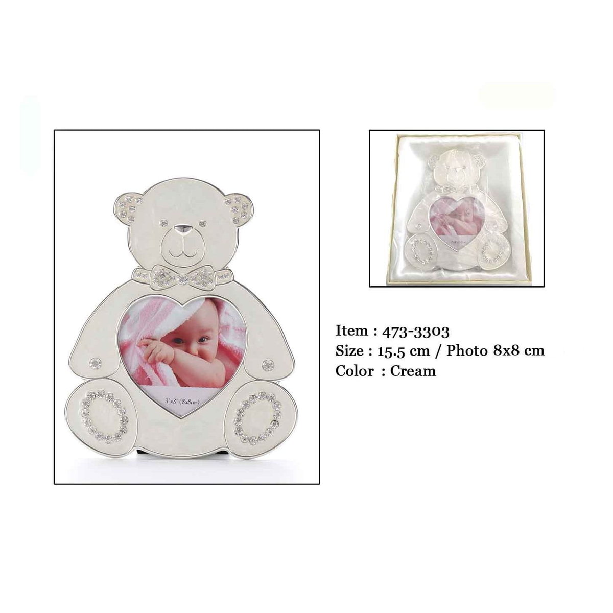 Summer P., Ramka Na Zdjęcie Misio, Kremowa