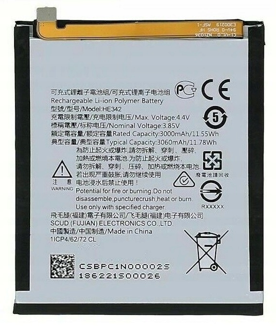 Bateria do NOKIA 5.1 PLUS 3060 mAh HE342
