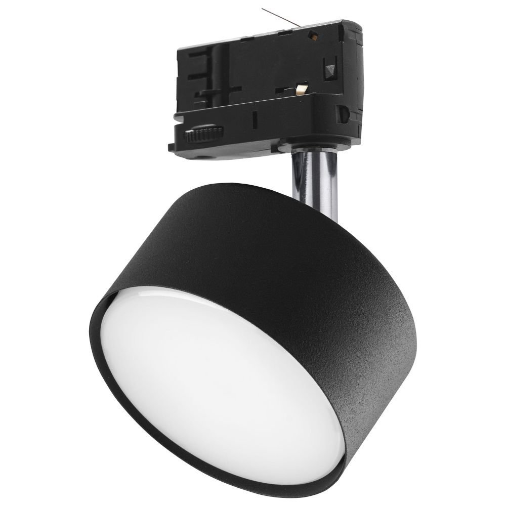 TK Lighting Głowica do szynoprzewodu TK 6062 z serii TRACER