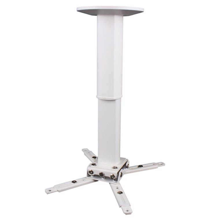 Suprema Spider Elegant 2545 - Uchwyt sufitowy do projektora Biały ✦ SALON ✦ ZAPYTAJ O RABAT ✦ RATY 30x0%