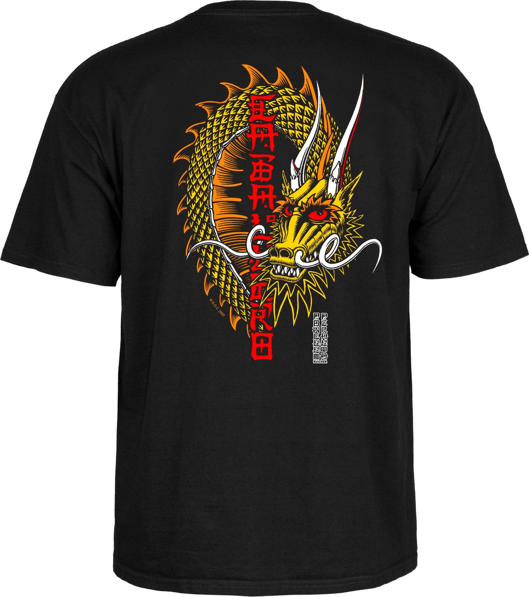 t-shirt męski POWELL PERALTA STEVE CABALLERO BAN THIS DRAGON TEE Black