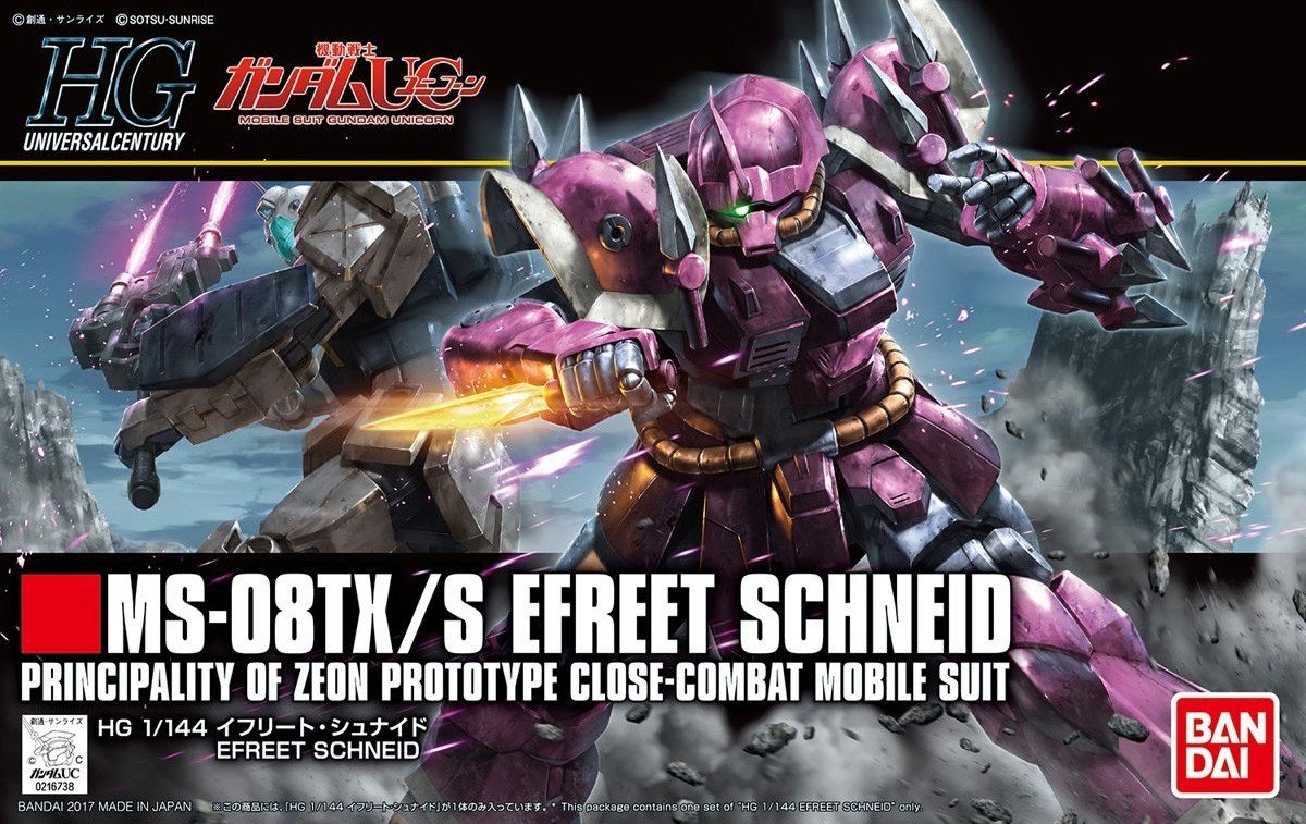 HGUC 1/144 MS-08TX/S EFREET SCHNEID