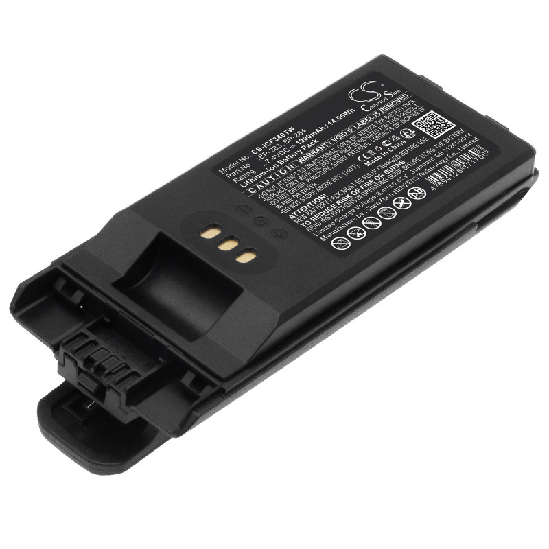 Icom IC-F3400 / BP-283 1900mAh 14.06Wh Li-Ion 7.4V (Cameron Sino)