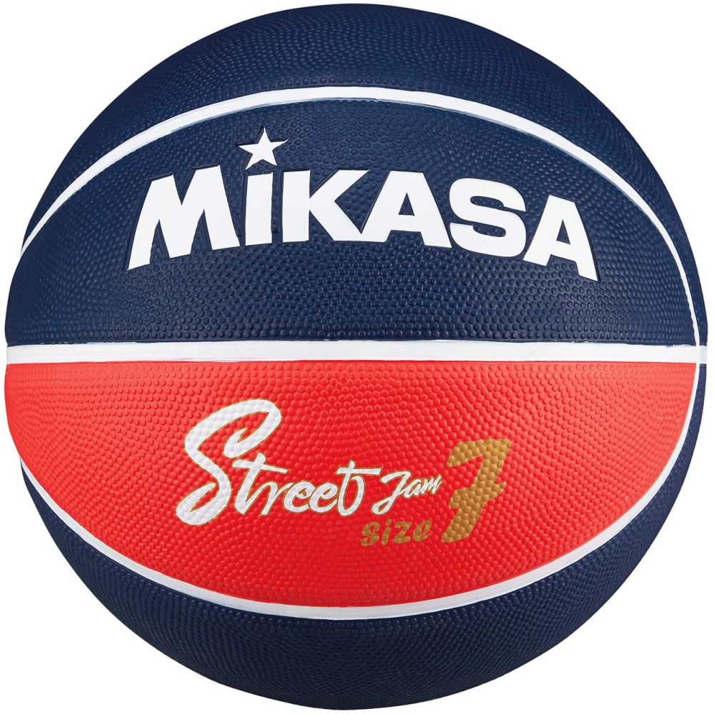 Piłka koszykowa Mikasa granatowo-czerwona BB702B-NBRW - rozmiar piłek - 7
