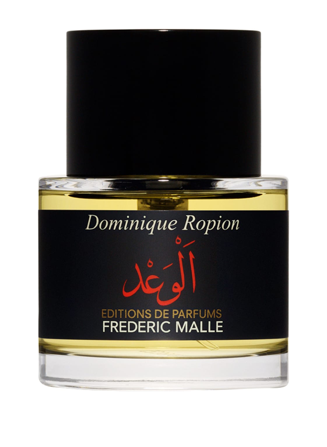 Editions De Parfums Frederic Malle Promise