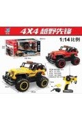 Samochód Zdalnie Sterowany Jeep Z Pilotem