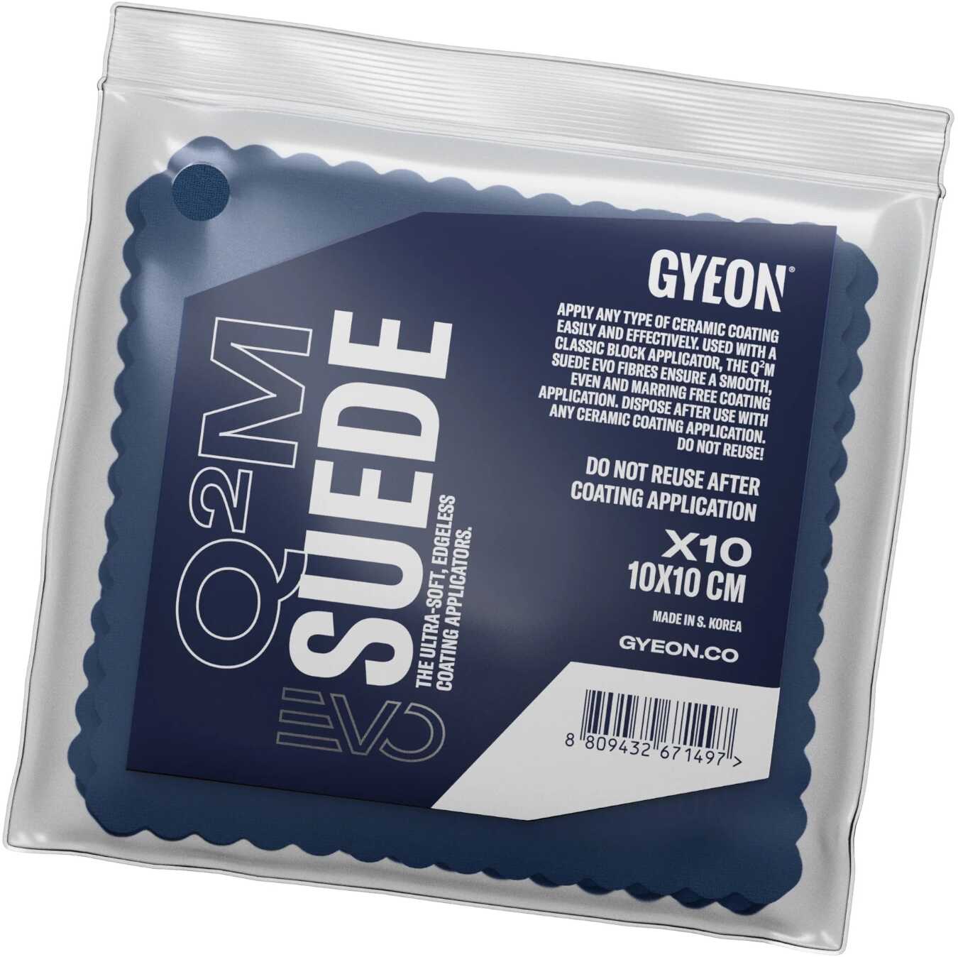 GYEON Q2M Suede EVO - zamszowa ściereczka do aplikacji powłok 10x10cm