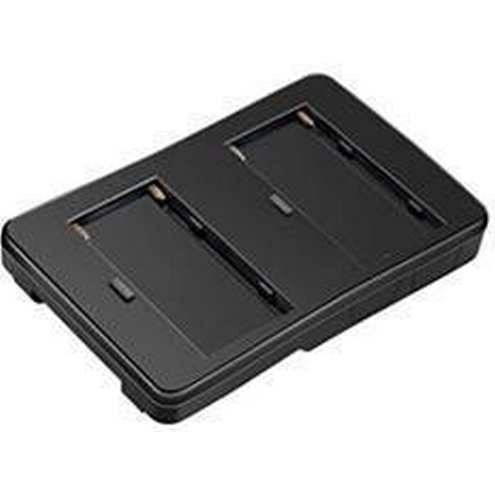 ROTOLIGHT AEOS 2 Dual Battery Plate