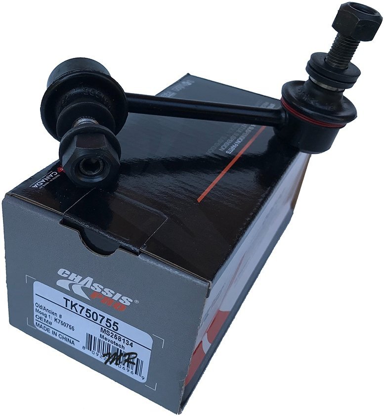 Łącznik tylnego stabilizatora prawy Chrysler 200 2015-