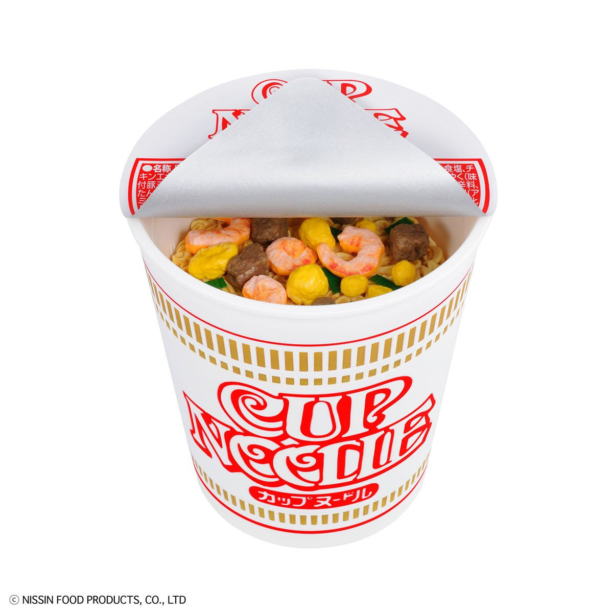 BANDAI BEST HIT CHRONICLE 1/1 CUP NOODLE GUN60591