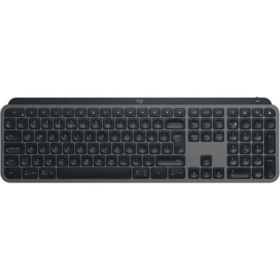Logitech MX Keys S - grafitowa 920-011587