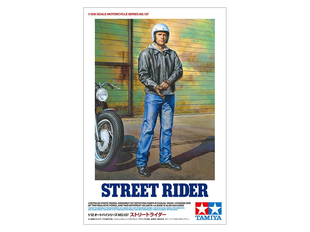 Figurka motocyklisty - Street Rider 1:12 Tamiya 14137