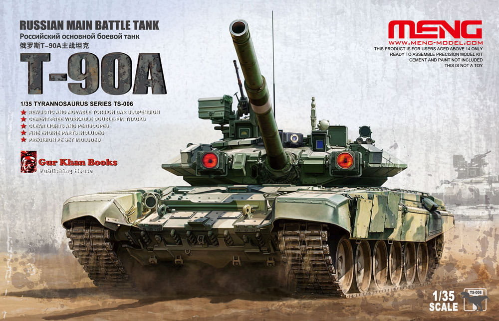 T-90A (Russian Main Tank) 1:35 Meng TS-006