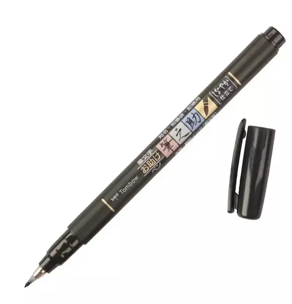 Flamaster brush pen Fudenosuke czarny tw 2 (6szt) - Tombow