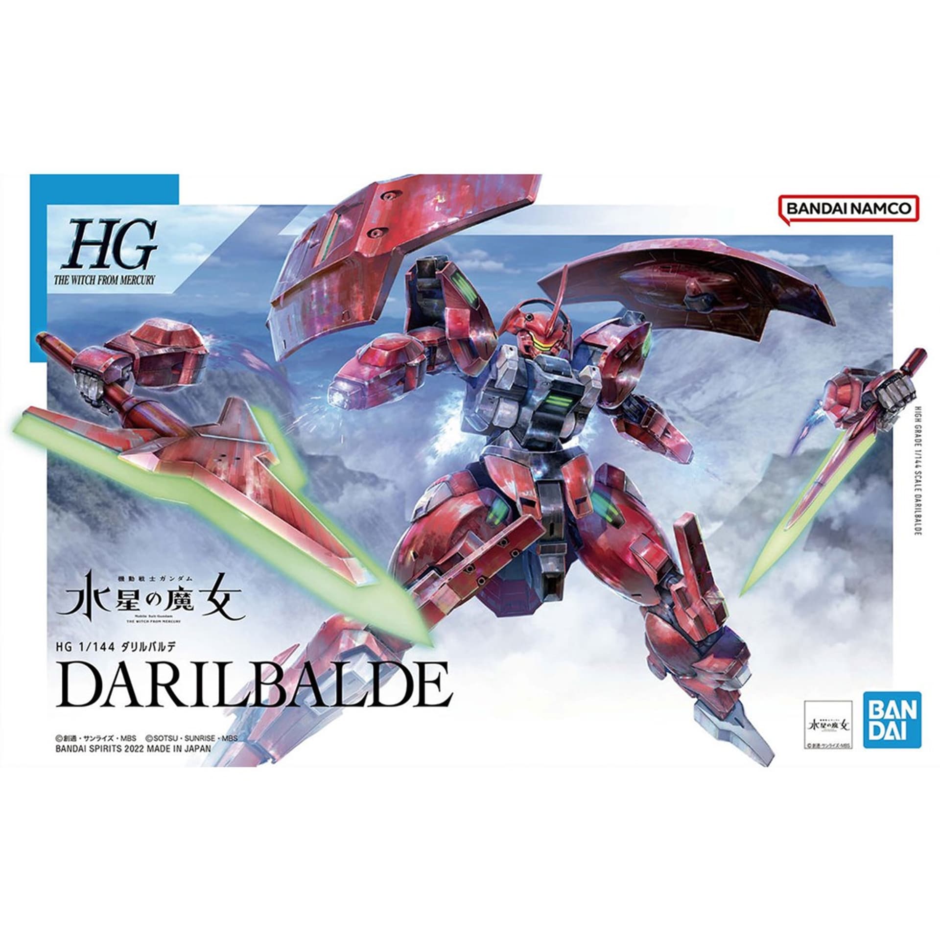 HG 1/144 DARILBLADE