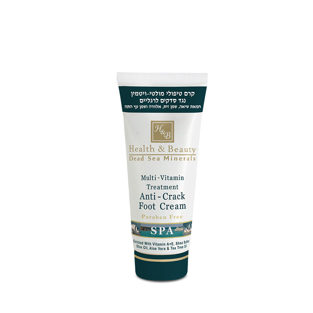 Health&Beauty Multi-Vitamin Foot Cream 100ml