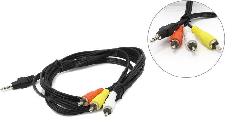 Gembird Kabel Jack 3.5mm RCA Cinch x3 2m czarny CCA-4P2R-2M CCA-4P2R-2M