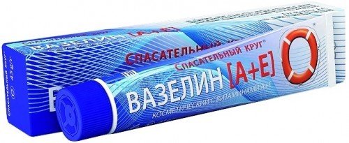 RATOWNIK VITUS RATOWNIK WAZELINA + WITAMINA E 45G
