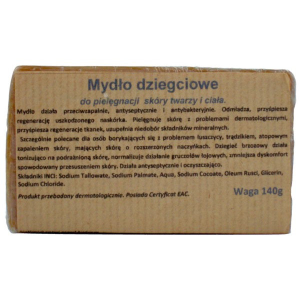 CARMEN CARMEN MYDŁO DZIEGCIOWE 140G