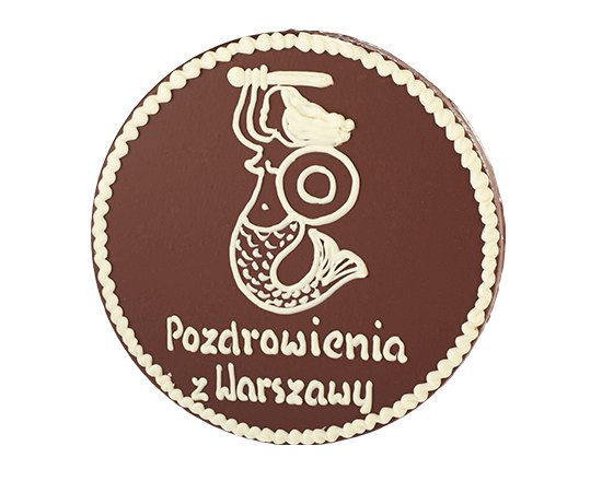 E.Wedel, torcik wedlowski okazjonalny Pozdrowienia z Warszawy, 250 g