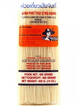 Makaron ryżowy 5mm roll) 400g Farmer ksD326-19542