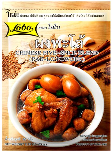 Lobo Przyprawa Pięciu Smaków 65g - Lobo 1677-uniw