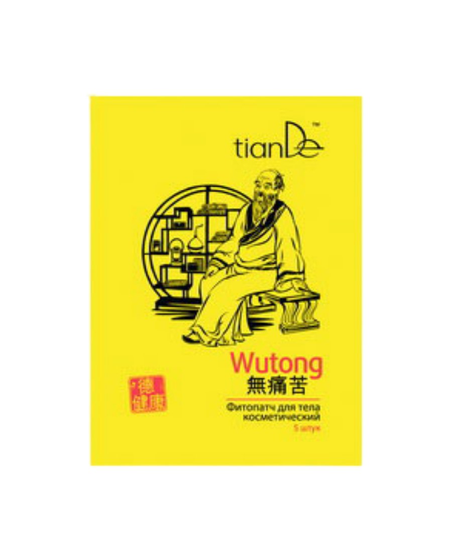 Plastry przeciwbólowe Wutong 5 sztuk TIANDE